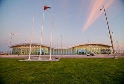 Terminal - Tile Image