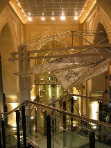 Egyptian National Archives - Image 11678