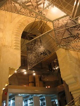 Egyptian National Archives - Image 11681