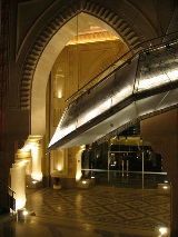 Egyptian National Archives - Image 11682