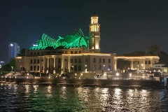 Revolution Museum, Cairo, Egypt - Image 17562